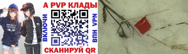 Где купить наркотики Чудово ГАШ  Каннабис  СК  Меф  ТГК  Кокаин  АМФЕТАМИН 