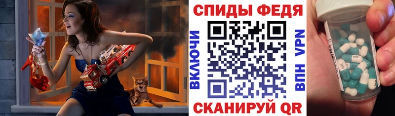 наркота  МЕГА зеркало  Амфетамин 98%  Чудово 