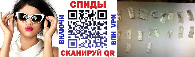 Амфетамин 98% Чудово