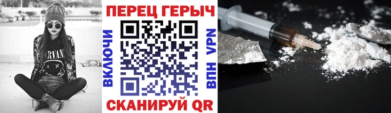 где купить наркотик  блэк спрут сайт  Героин Афган  Чудово 