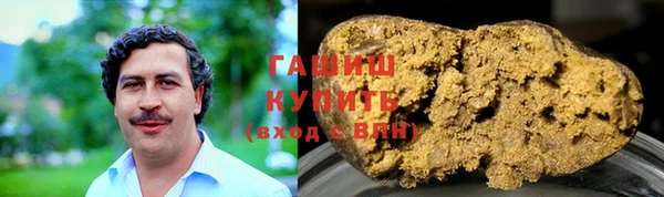 spice Арсеньев