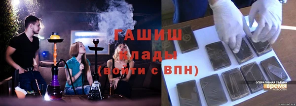 spice Арсеньев