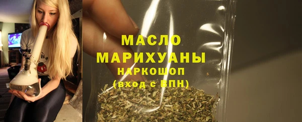 spice Арсеньев