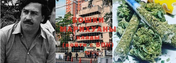 экстази Аркадак