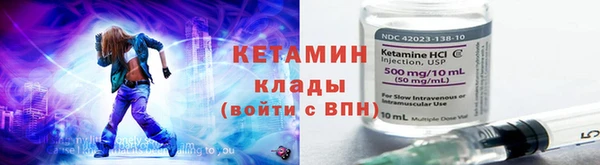 экстази Аркадак