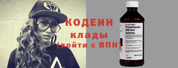 spice Арсеньев