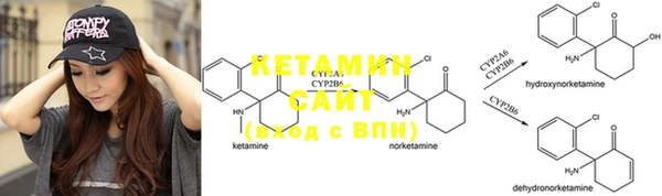 экстази Аркадак