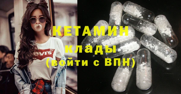 экстази Аркадак