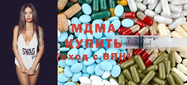 spice Арсеньев
