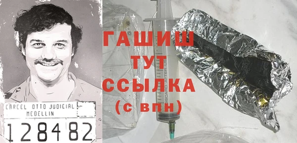 spice Арсеньев