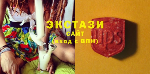 spice Арсеньев