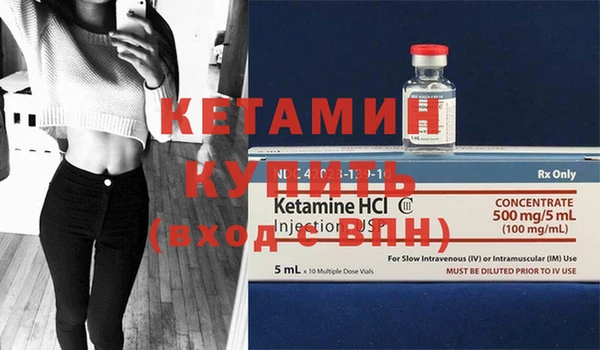 экстази Аркадак