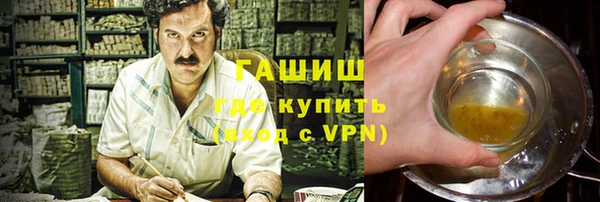 экстази Аркадак