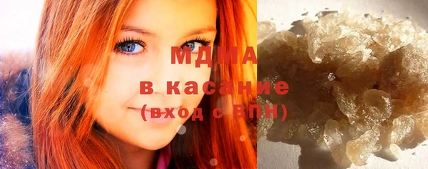 экстази Аркадак