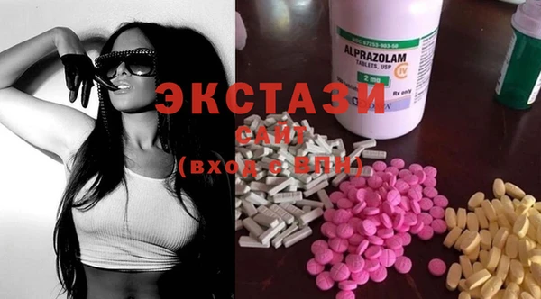 spice Арсеньев