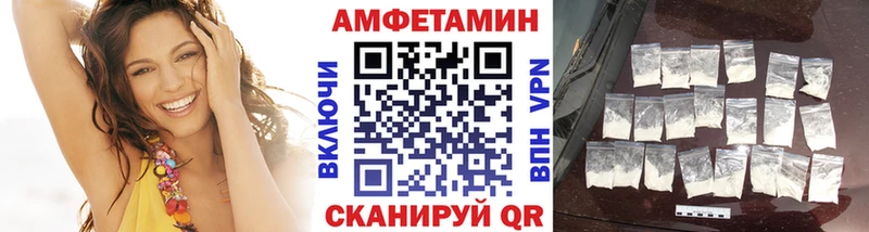 Метамфетамин мет  Чудово 