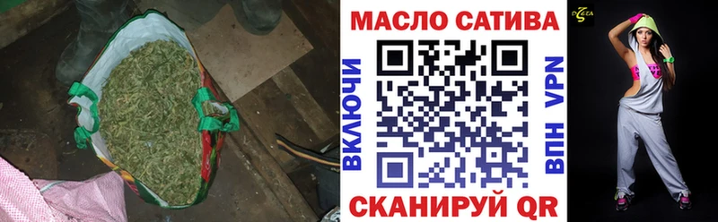 хочу наркоту Чудово Дистиллят ТГК Wax